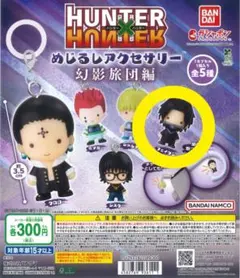 mi-mama様 リクエスト 3点 まとめ商品