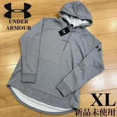 新品　アンダーアーマー　バスケットボールウェア ロングショット フーディー