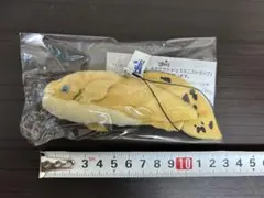 2026年最新】ネオケラの人気アイテム - メルカリ