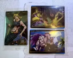 ジョジョの奇妙な冒険　ウエハース　徐倫　コステロ　ナルシソ　ウェザーリポート