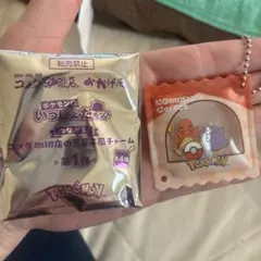 コメダ珈琲店 ポケモン 豆菓子風チャーム ヒトカゲ メタモン