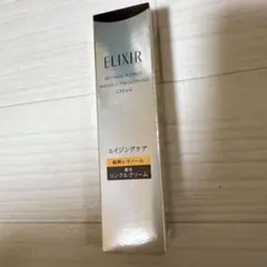 ELIXIR レチノパワーリンクルクリーム15g