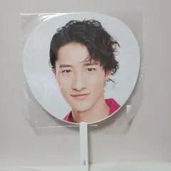 SnowMan　岩本照　ジャンボ団扇　ジャニーズ　IslandFestival