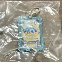 アイカツ カスタムドレスアップチャーム 霧矢あおい