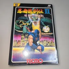 Item thumbnail for item da48e066-dcdc-41a0-a380-76d116a7a102