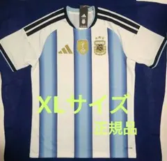 お値下げNG】2026 アルゼンチン代表 ホーム レプリカ ユニフォーム XL