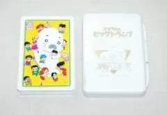 少年アシベ ゴマちゃん ビッグトランプ 希少 - メルカリ