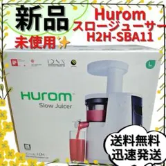 2026年最新】ヒューロムの人気アイテム - メルカリ