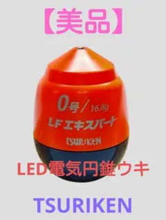 Item thumbnail for item 7bf1ba6c-fd45-4fcf-8c21-452eb937a84f