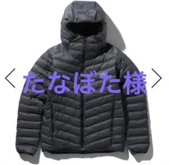 2025年最新】ワンダーラストフーディの人気アイテム - メルカリ