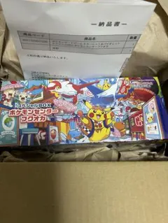 ポケモンセンター フクオカ スペシャルBOX シュリンク付き