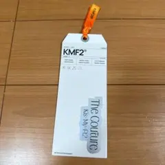 Kis-My-Ft2 The Couture 札幌会場 入場特典