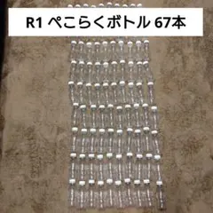 Item thumbnail for item c5e8ca27-9a52-4d0f-b210-c284cbdbae9e