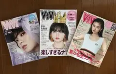 水谷麻里 地上に降りた天使 ファンクラブ 冊子付 ビクター Victor 激