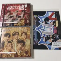 M!LK 好きすぎて滅/爆裂愛してる CD