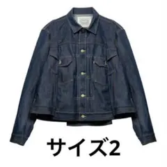 2025年最新】sacai メンズ Gジャン・デニムジャケットの人気アイテム