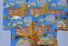カンロ あの日見上げた雲グミ ひだまりのみかんソーダ味 5袋のサムネイル