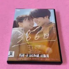 2026年最新】上白石萌歌グッズの人気アイテム - メルカリ