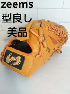 2026年最新】ジームスの人気アイテム - メルカリ