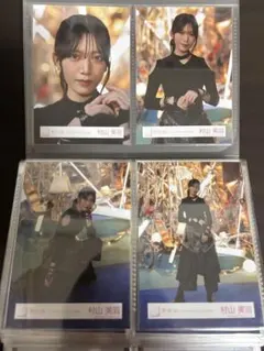 櫻坂46 村山美羽 コンプ IWTCジャケ写 生写真 - メルカリ