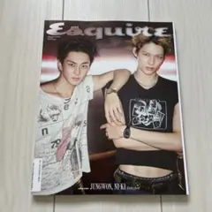 Esquire Korea ENHYPEN ジョンウォン ニキ 韓国雑誌 7月号