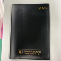 Item thumbnail for item a498b553-ea92-4cf0-b093-fbf650362ad0