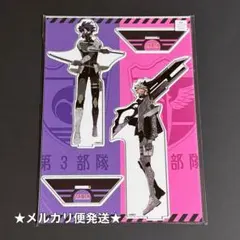 2026年最新】怪獣8号 アクリルmegaの人気アイテム - メルカリ