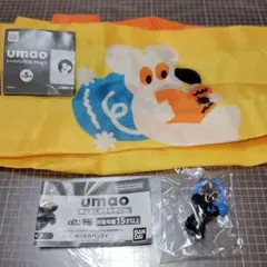 umao　トートバッグ　イエロー／めじるしアクセサリー　ねずみ　セット