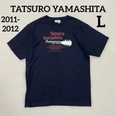 非売品 山下達郎 tatsuro yamashita t-shirt Tシャツ 山下達郎 PERFORMANCE 2017 Tシャツ 』の通販 by 12/29以降発送