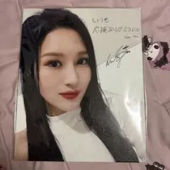 Dreamcatcher 1周年記念アートパネル 日本限定 公式