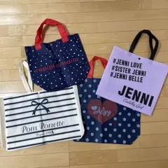 ショッパー　４枚