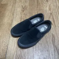 Vans スケートスリッポン