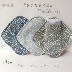 Item thumbnail for item 6019c08e-9b8d-4cae-9ae0-29f682e73c1f