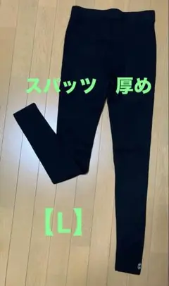 2026年最新】マリポサ lの人気アイテム - メルカリ