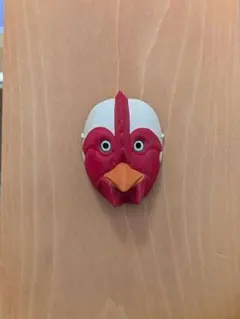 Item thumbnail for item 95d88396-eb98-4cf3-9ea0-53e339c1d949