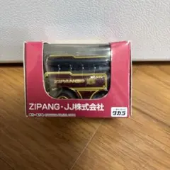 ZIPANG-JJ株式会社　チョロQのサムネイル