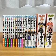 ハイキューリミックス版　れっつハイキュー　ハイキュー部　まとめ売り