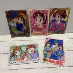 ママレードボーイ　カード5枚セット　当時物　バラ売り不可