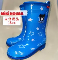 【未使用品】ミキハウス　ダブルビー　子供用レインブーツ　18cm ブルー　星柄のサムネイル