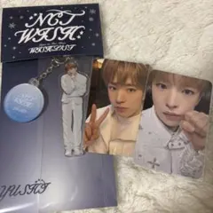 NCTWISH WISHLIST ユウシ セット