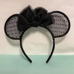 ミニーマウス　黒レースのカチューシャ