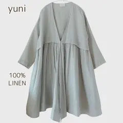 ユニ yuni リネン100 麻 シャツワンピース 羽織 チュニック ガウン F