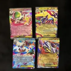 ミュウEX ラティアスEX ギラティナEX SR まとめ売り ミュウEX ラティアスEX ギラティナEX SR まとめ売り - メルカリ