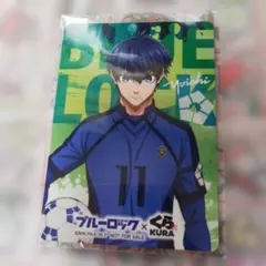 ブルーロック×くら寿司 カード