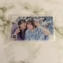 CUTIE STREET 真鍋凪咲&梅田みゆ　かわだめラッフルくじ