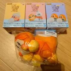 星のカービィ　カービィたちの雪遊び　全3種コンプ　ワドルディマスコットセット