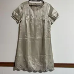 Item thumbnail for item 7063b276-a06b-4c93-8ae2-96333c2a2430