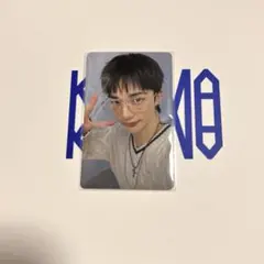 ヒョンジン KARMA オフイベ 会場限定トレカ 京都