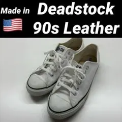 【激レア】90s USA製 コンバース オールスター レザー デッドストック 8