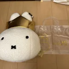 ミッフィー　もこもこフェイスクッション